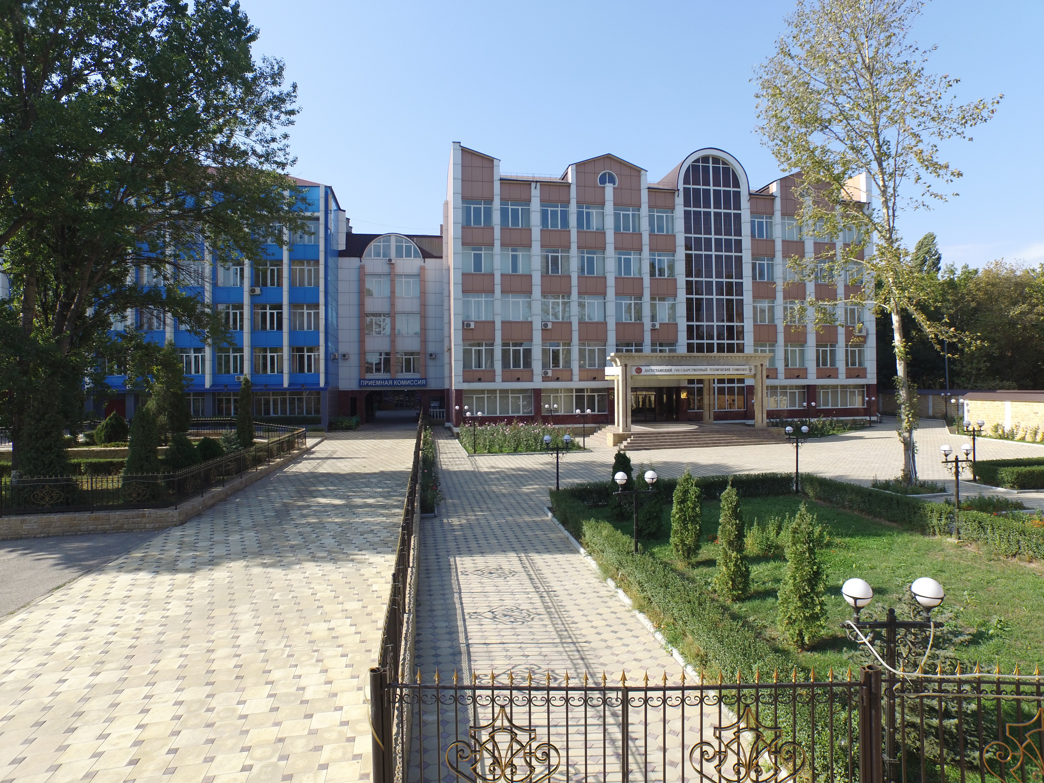 ДГТУ, Махачкала