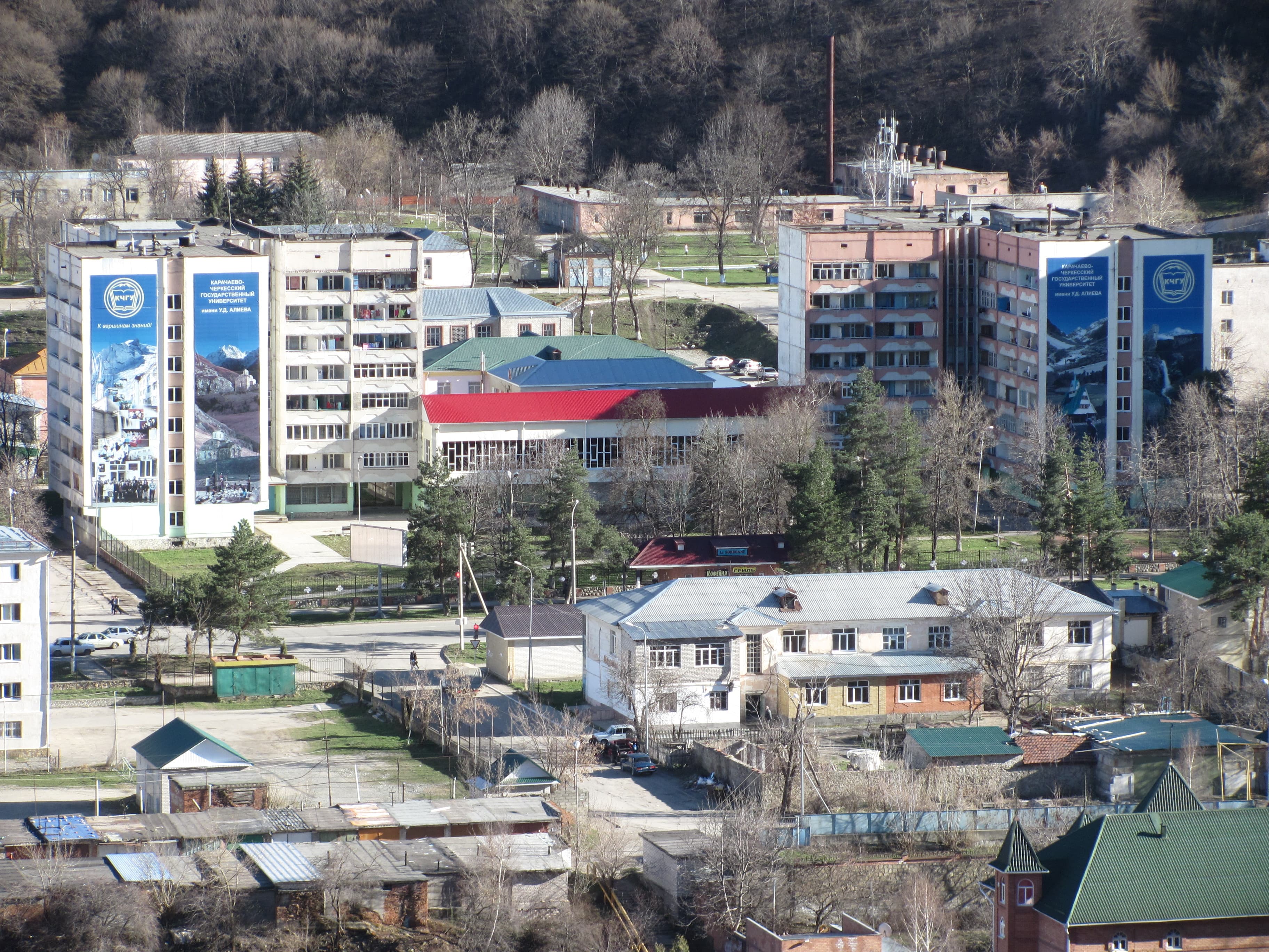 КЧГУ, Карачаевск