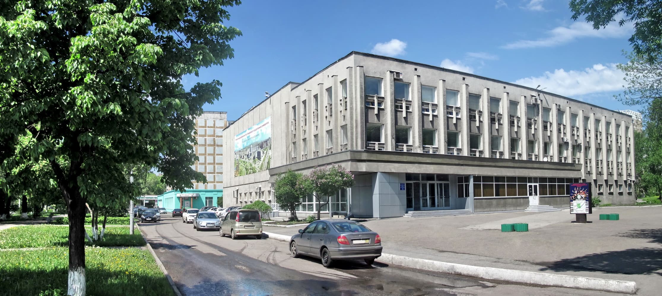 КемГУ, Кемерово