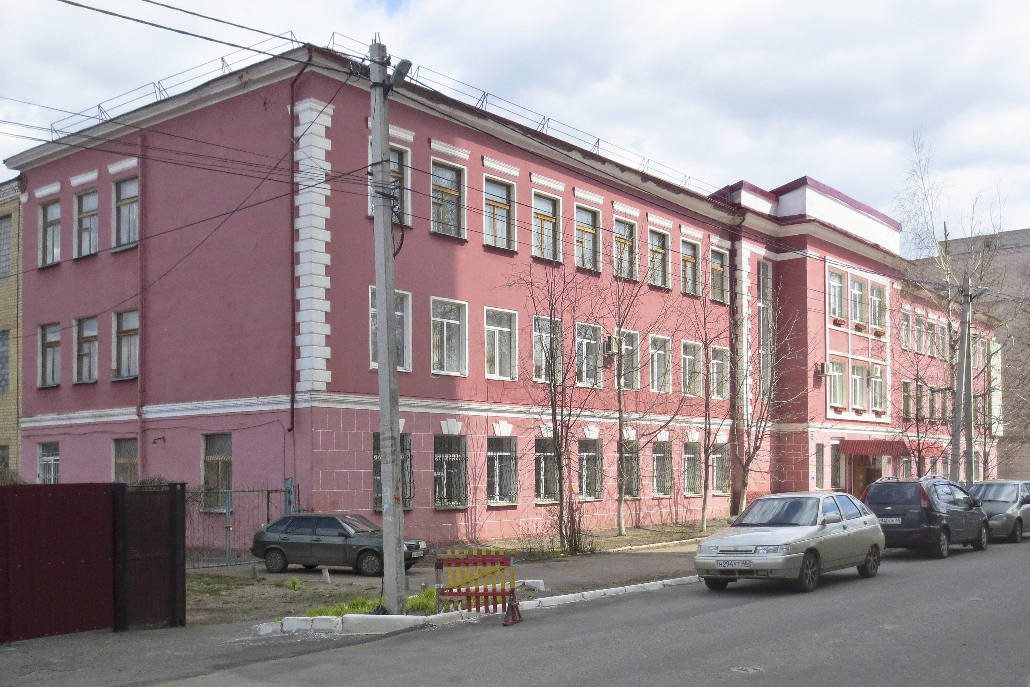 КГУ, Курск