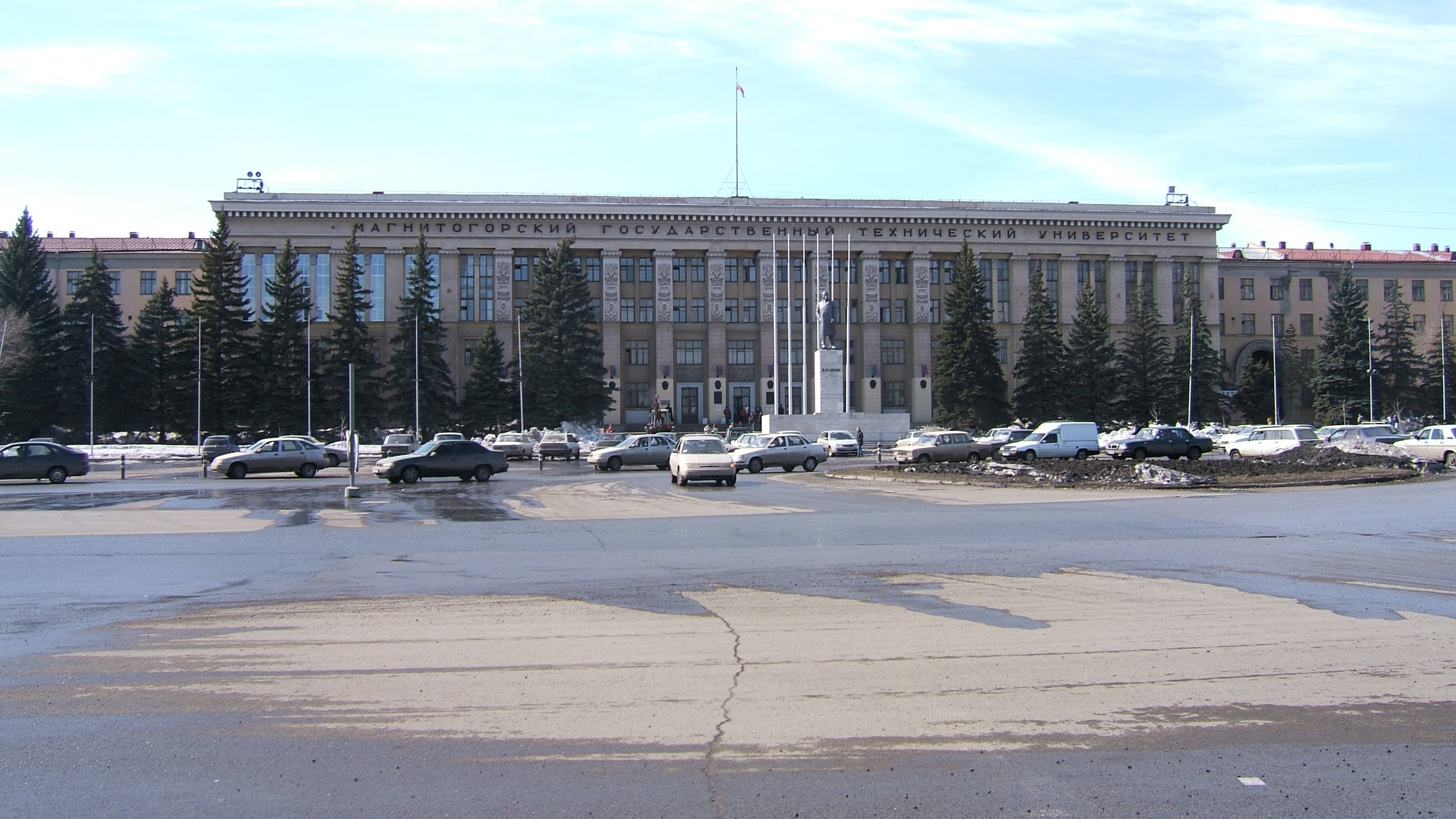 МГТУ, Магнитогорск