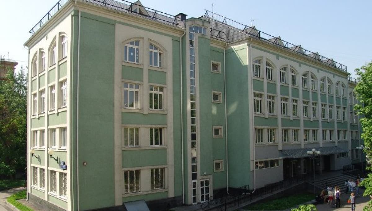 МГППУ, Москва