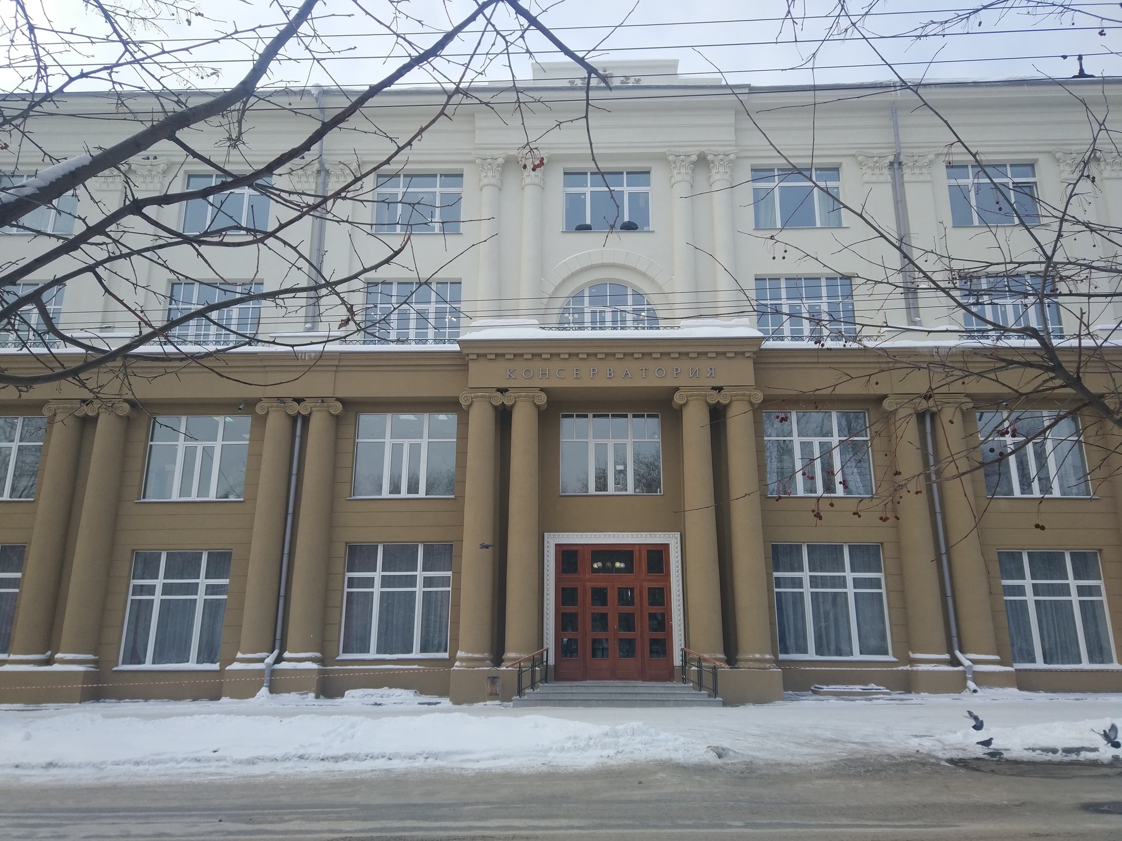 НГК Глинки, Новосибирск