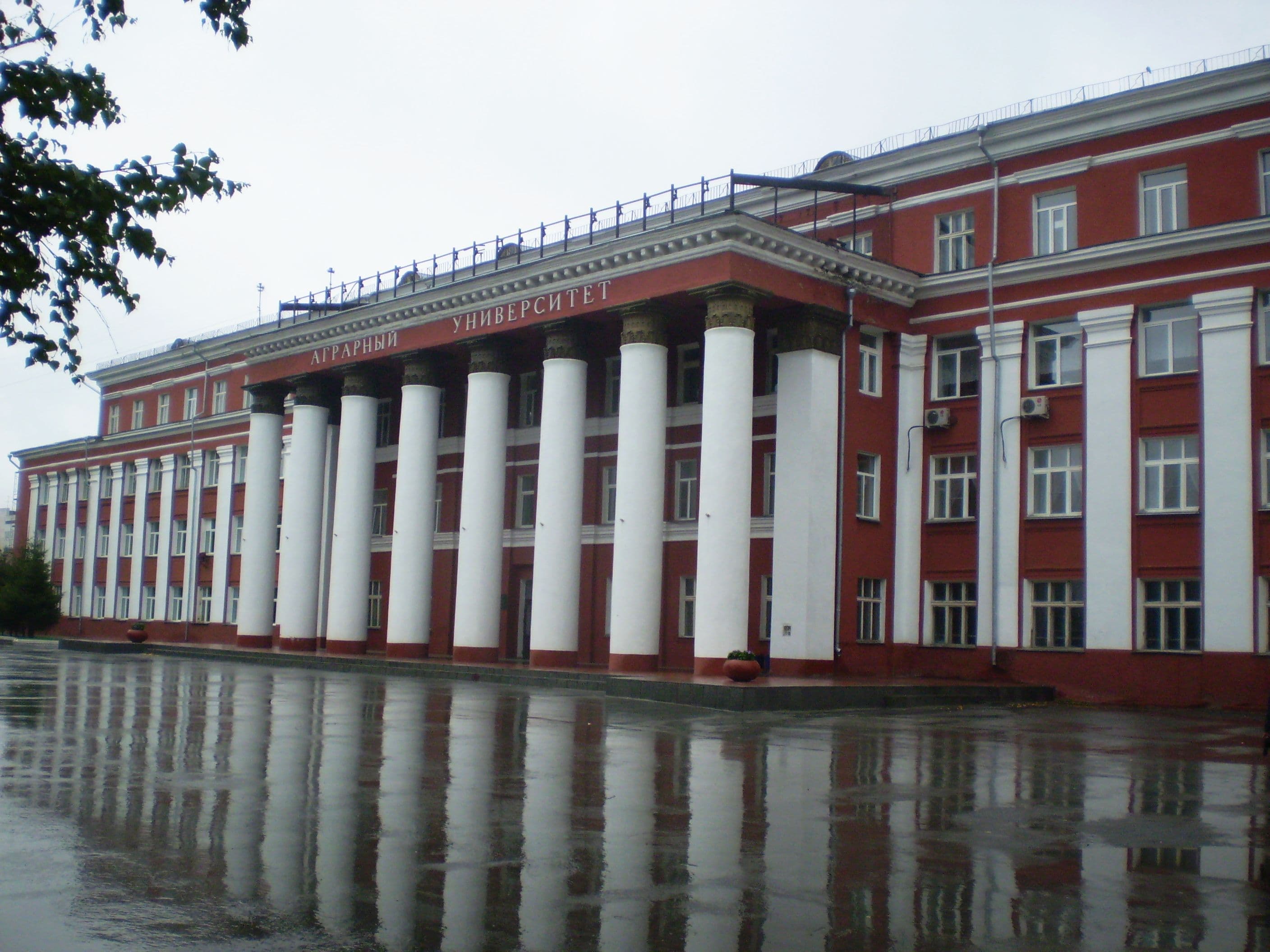 НГАУ, Новосибирск