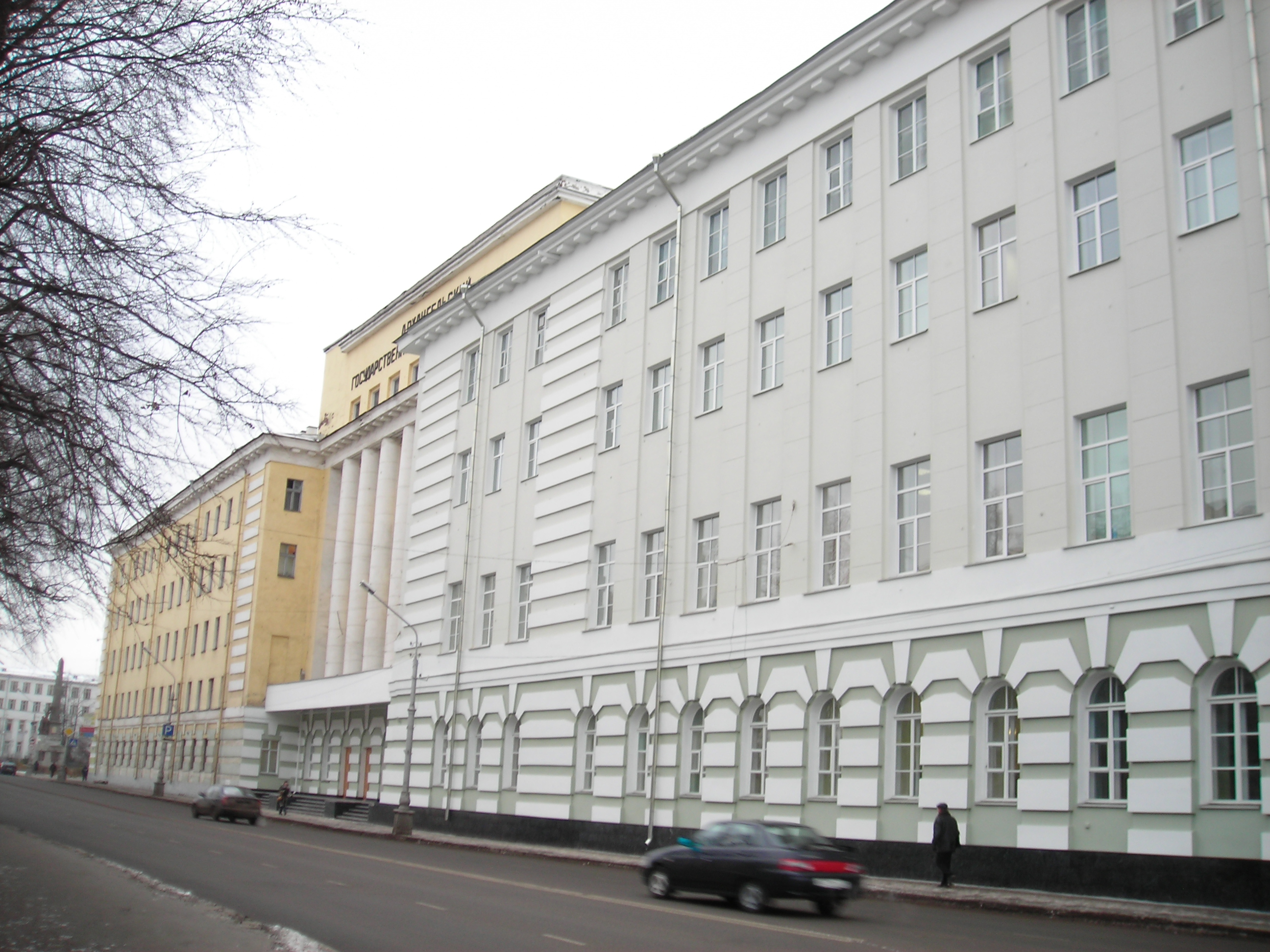 СГМУ, Архангельск