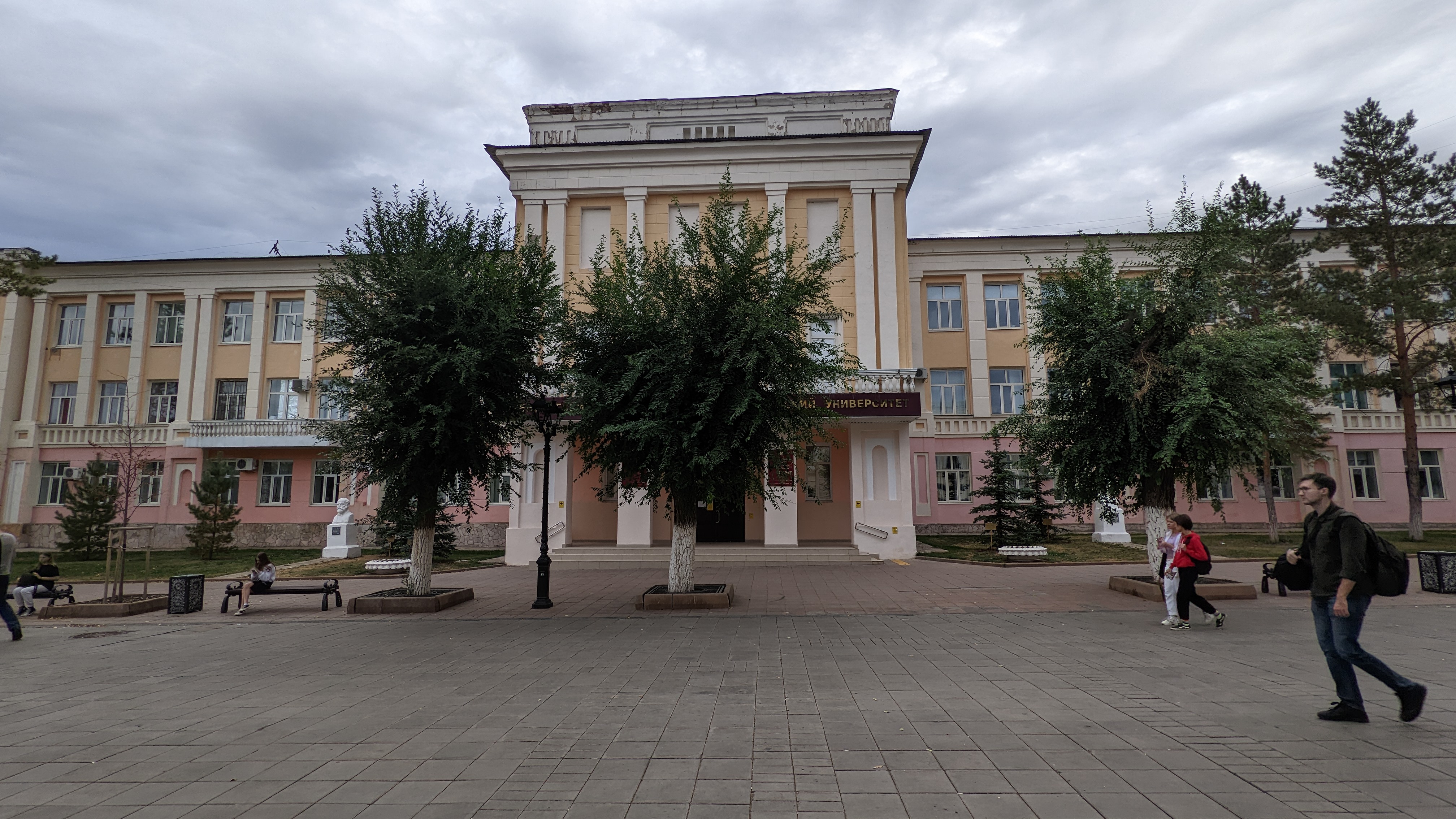 ОрГМУ, Оренбург
