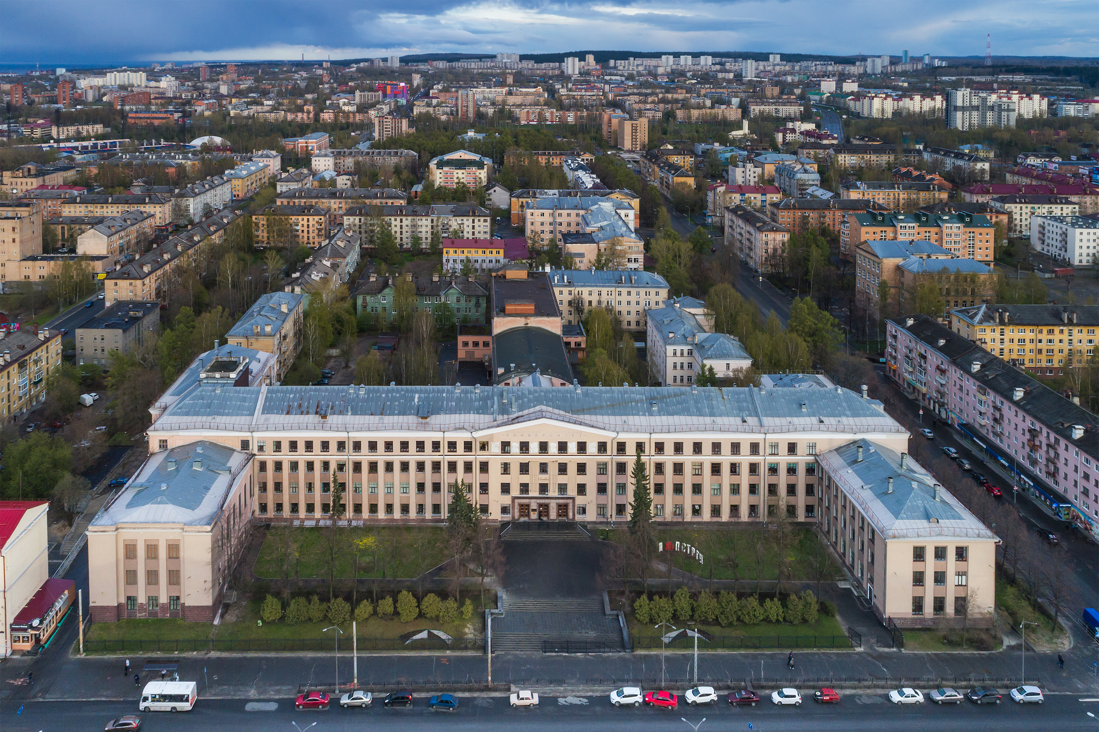 ПетрГУ, Петрозаводск