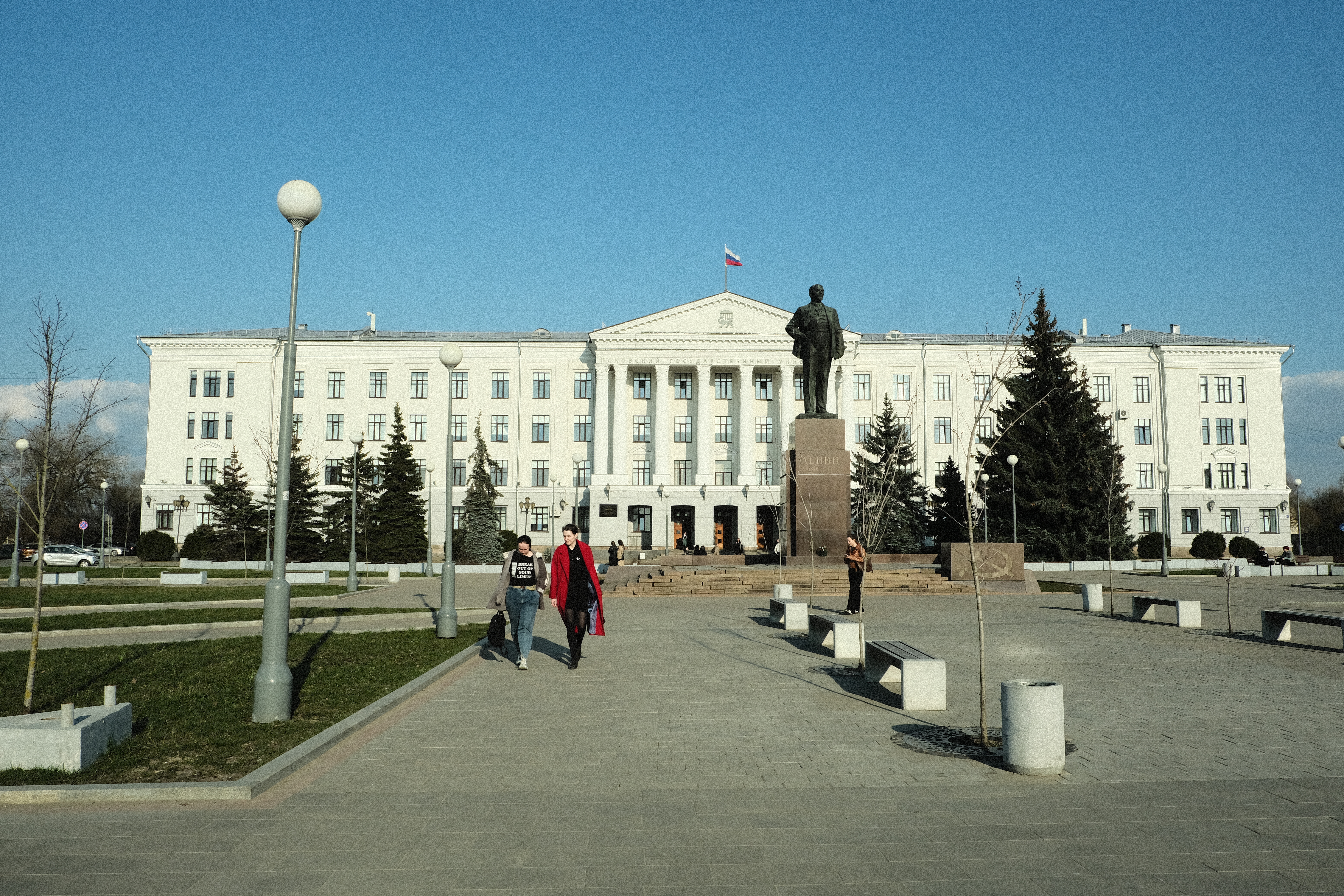 ПсковГУ, Псков