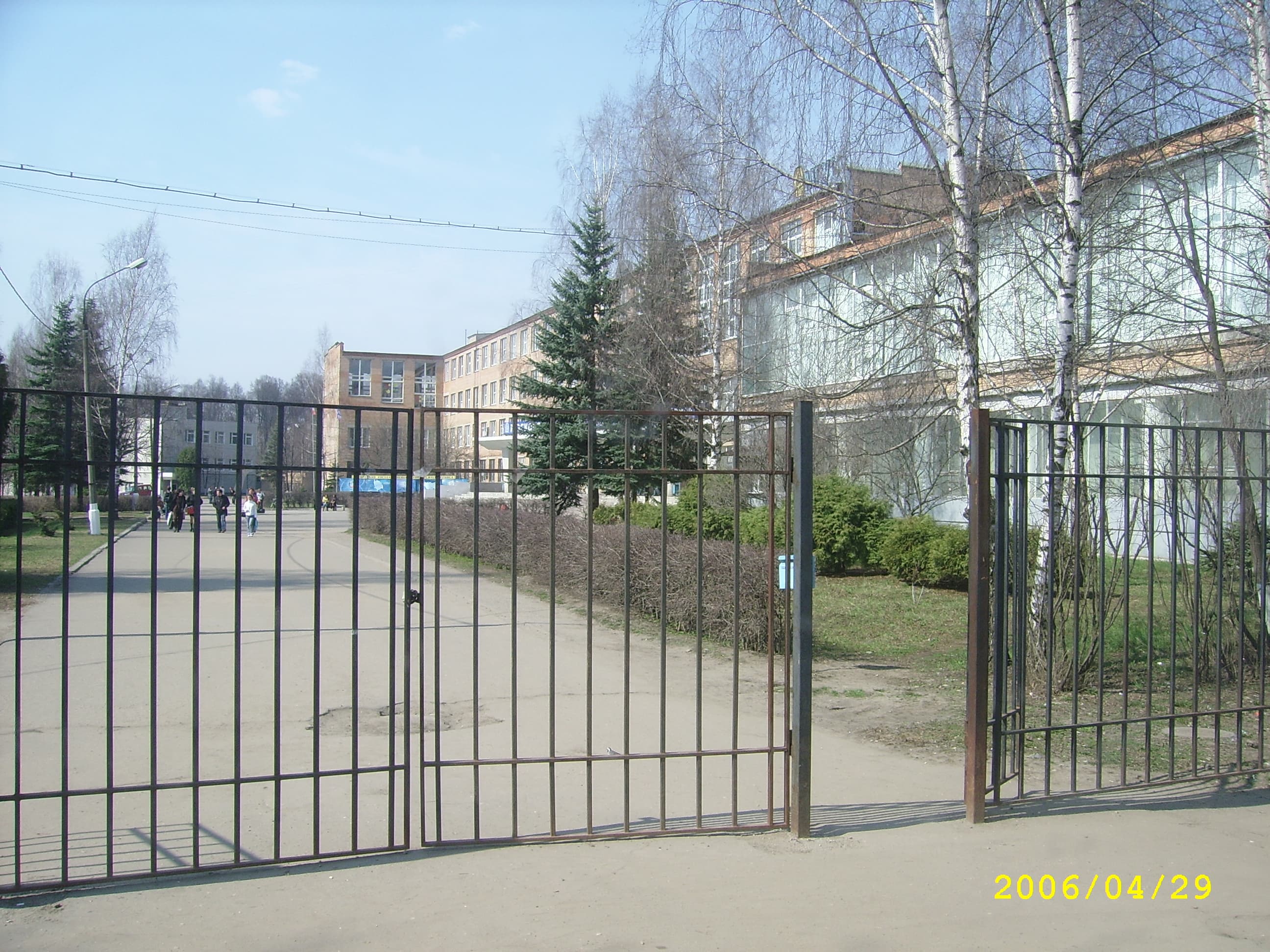 РГУТИС, пос. Черкизово