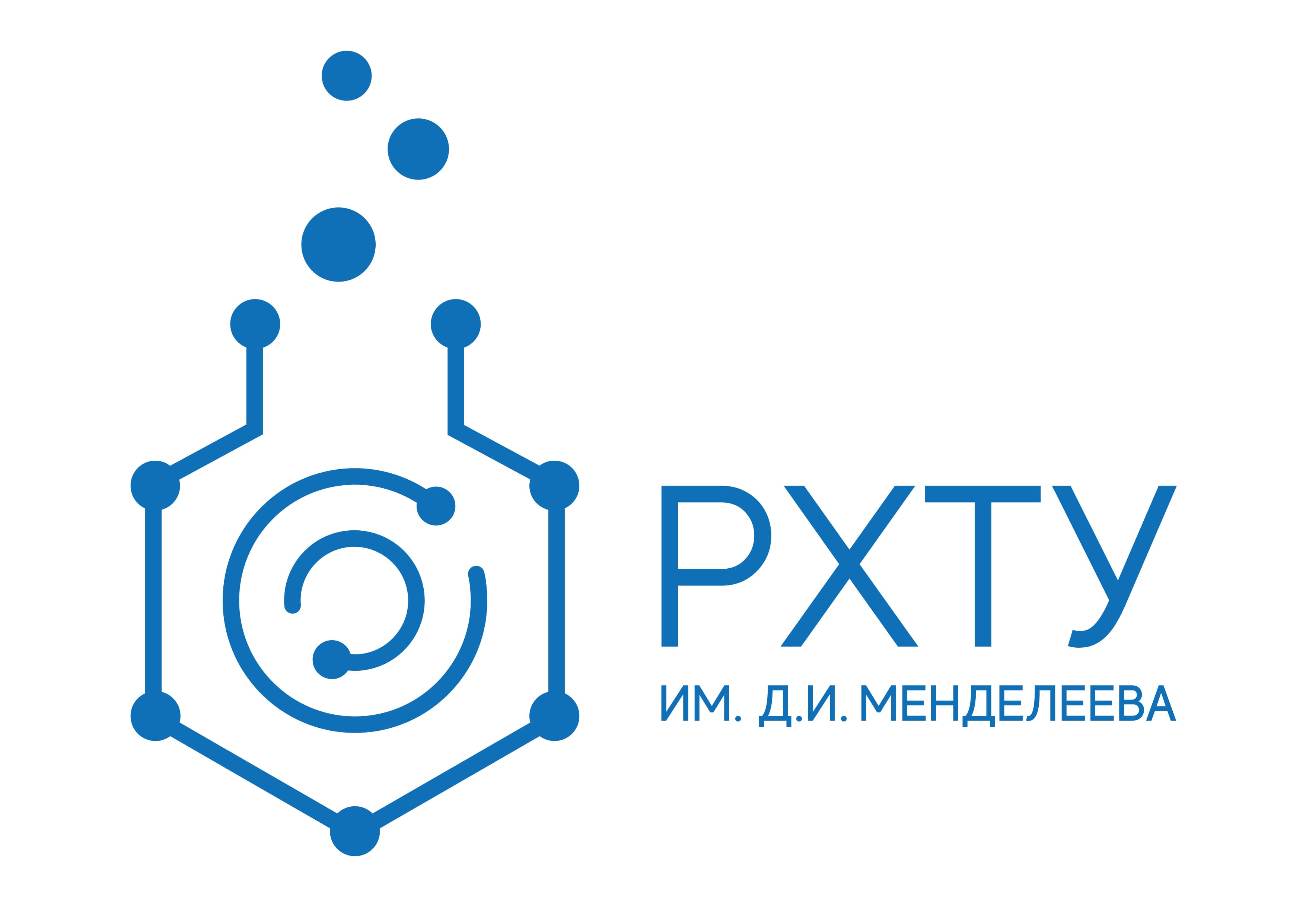 РХТУ Менделеева, Москва