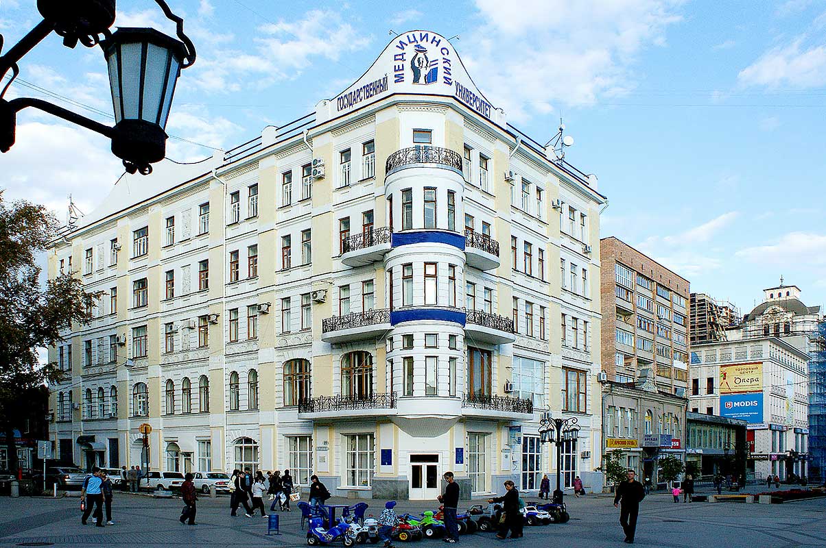 СамГМУ, Самара