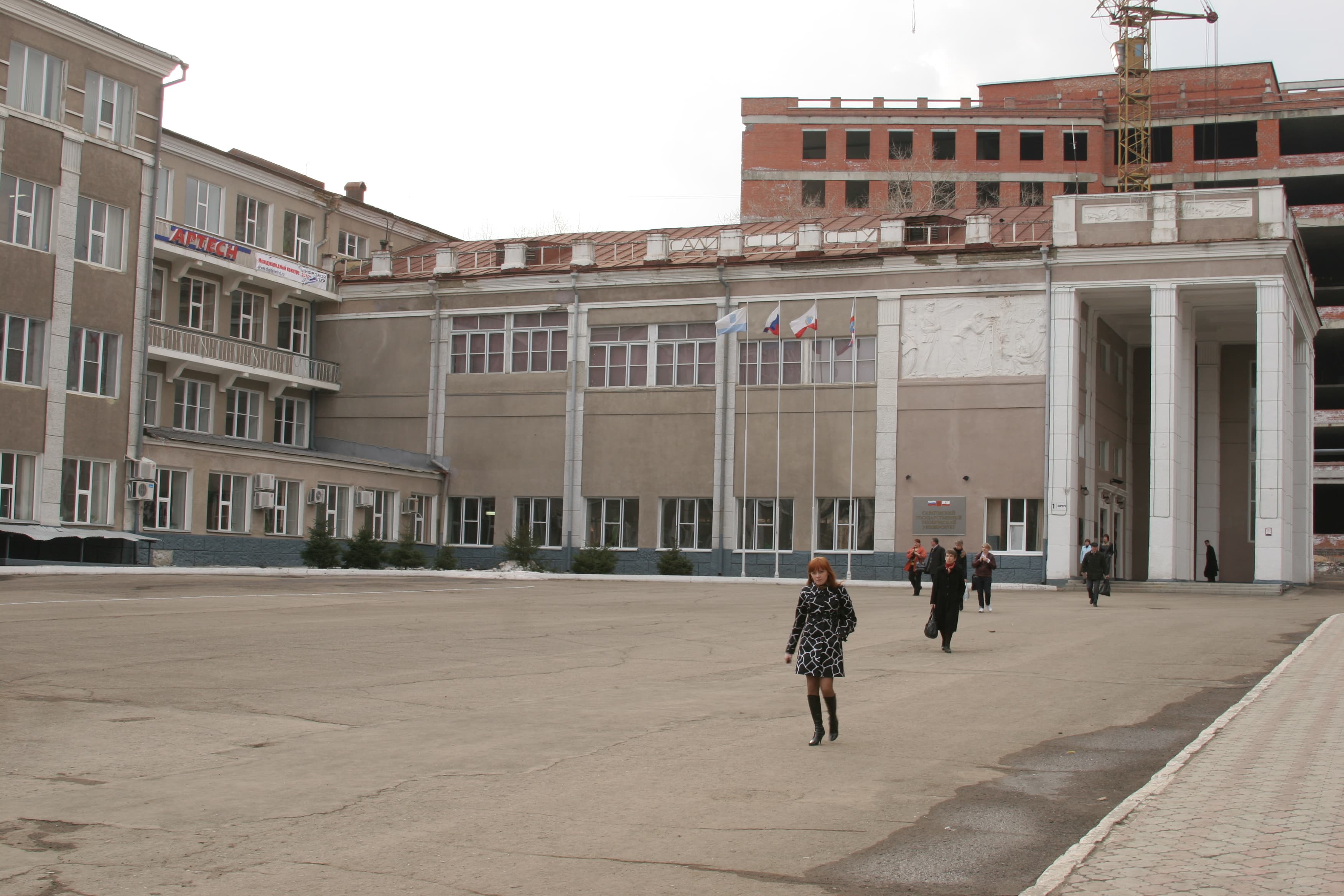 СГТУ, Саратов