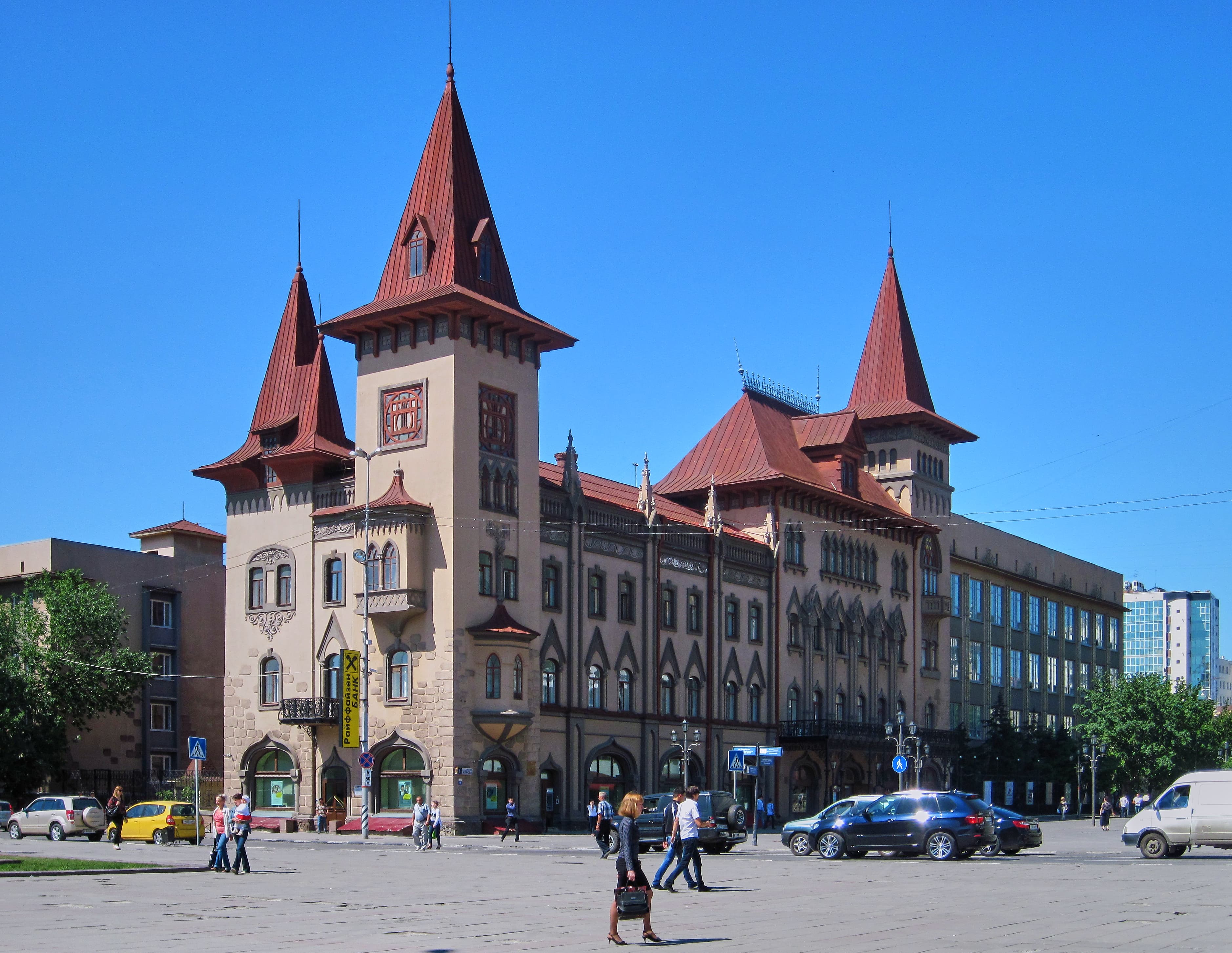 СГК Собинова, Саратов