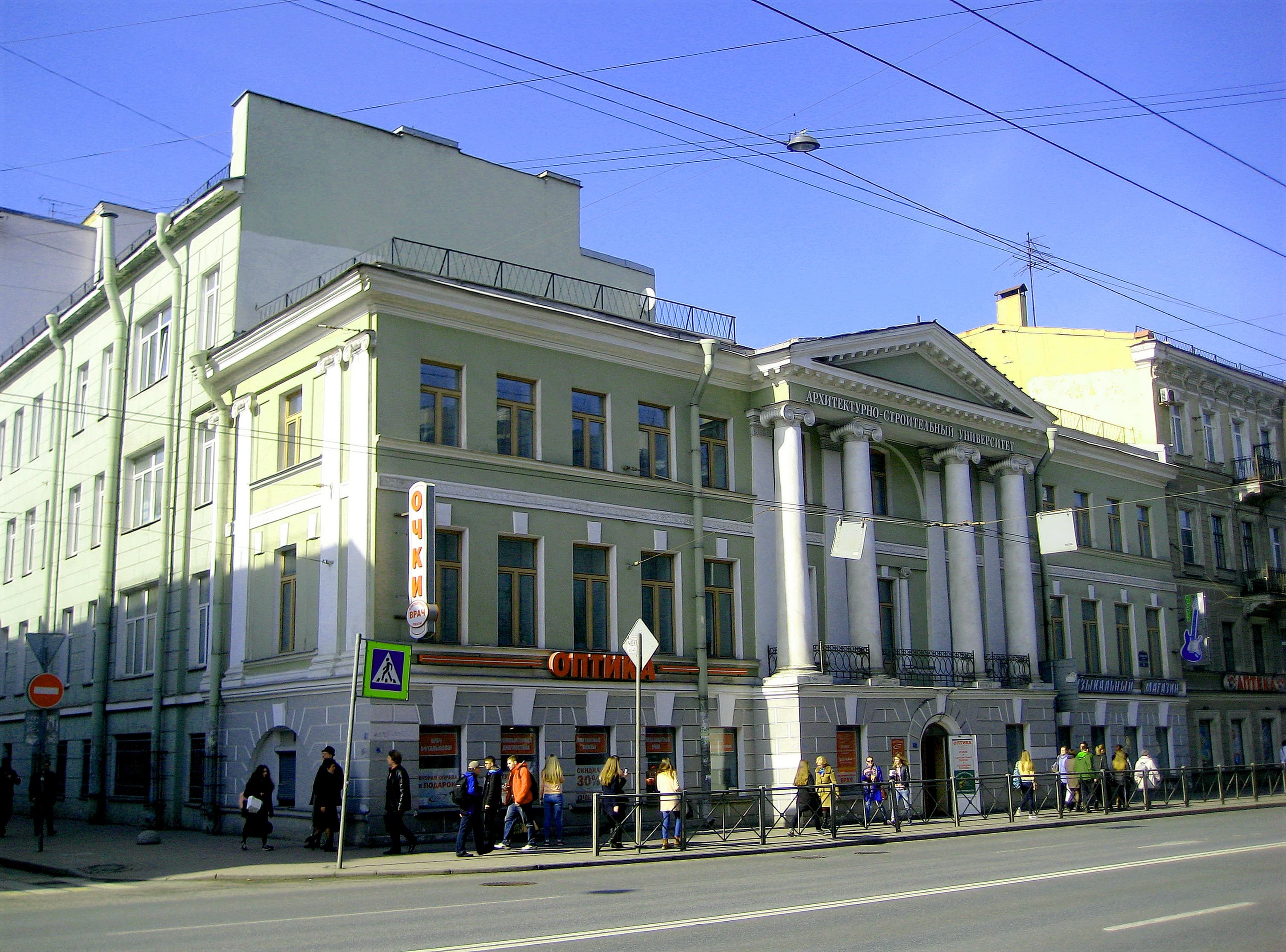 СПбГАСУ, Санкт-Петербург