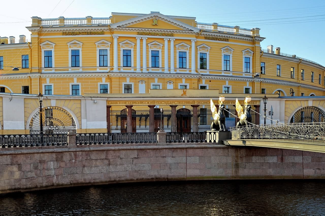 СПбГЭУ, Санкт-Петербург