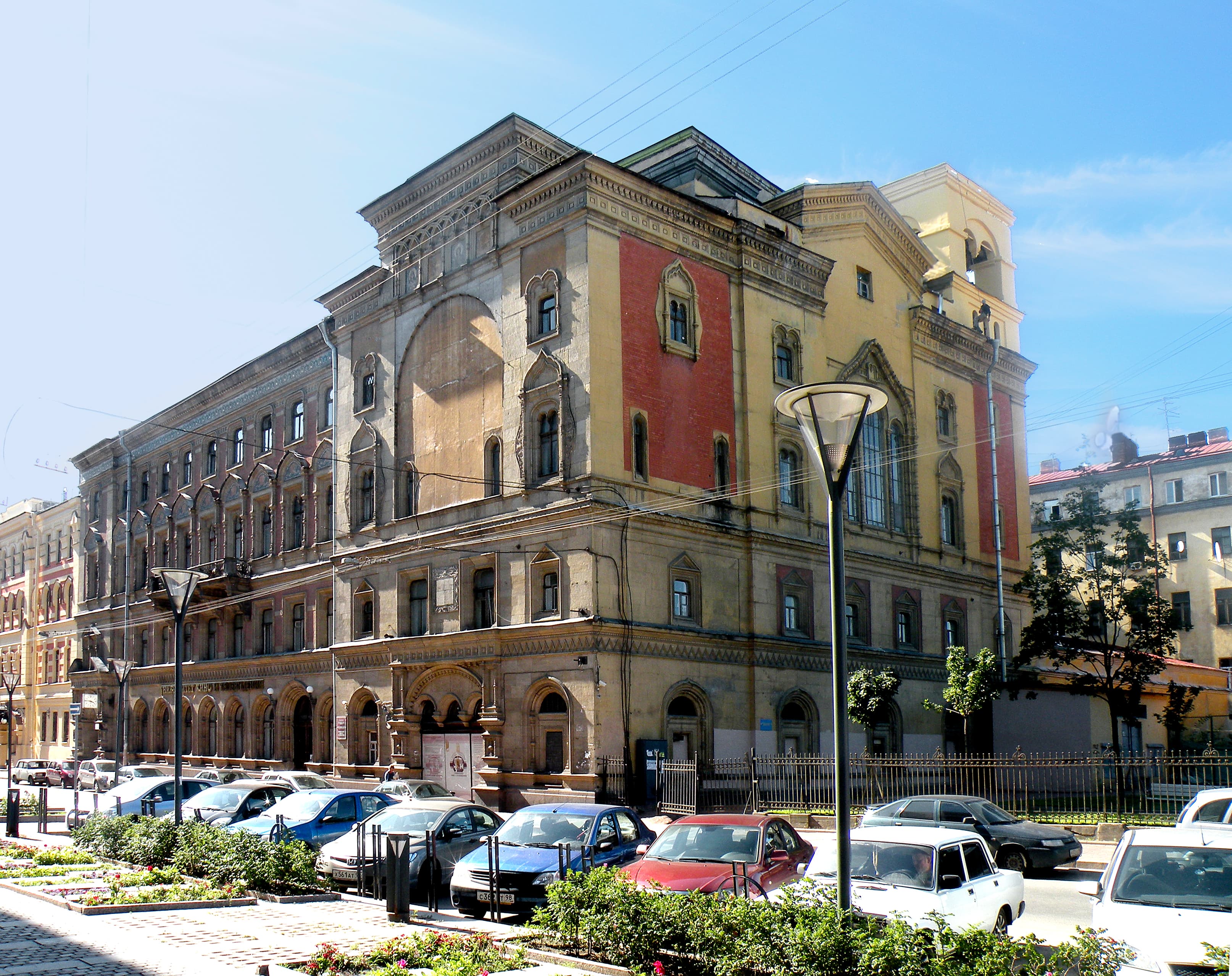 СПбГИКиТ, Санкт-Петербург