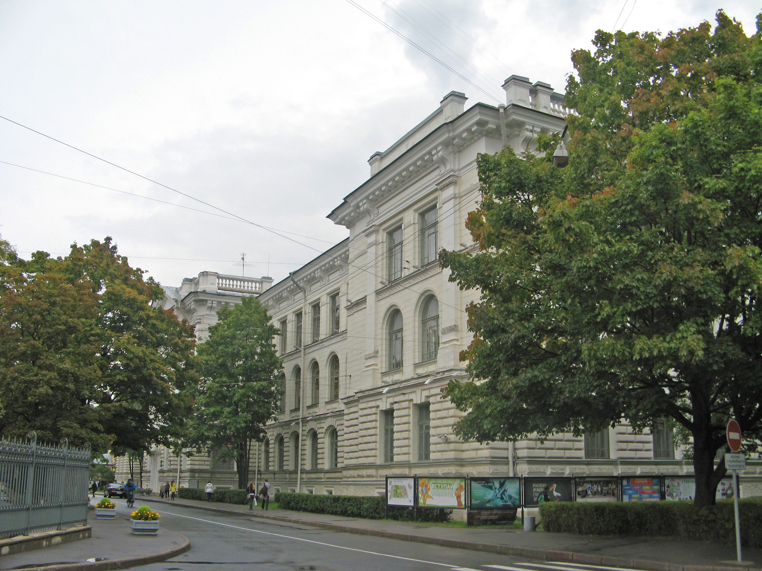 СПбПУ, Санкт-Петербург