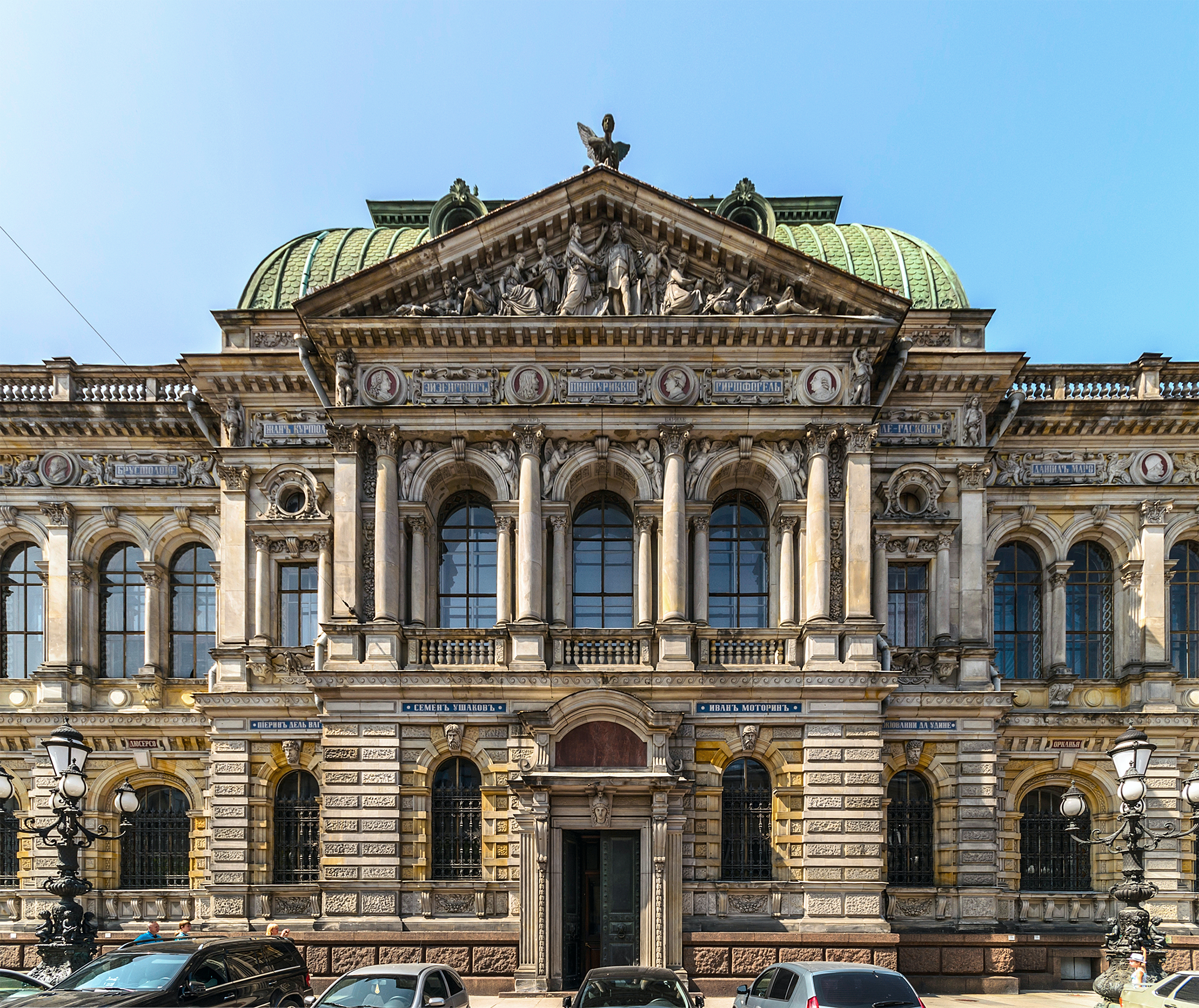 Мухинка, Санкт-Петербург
