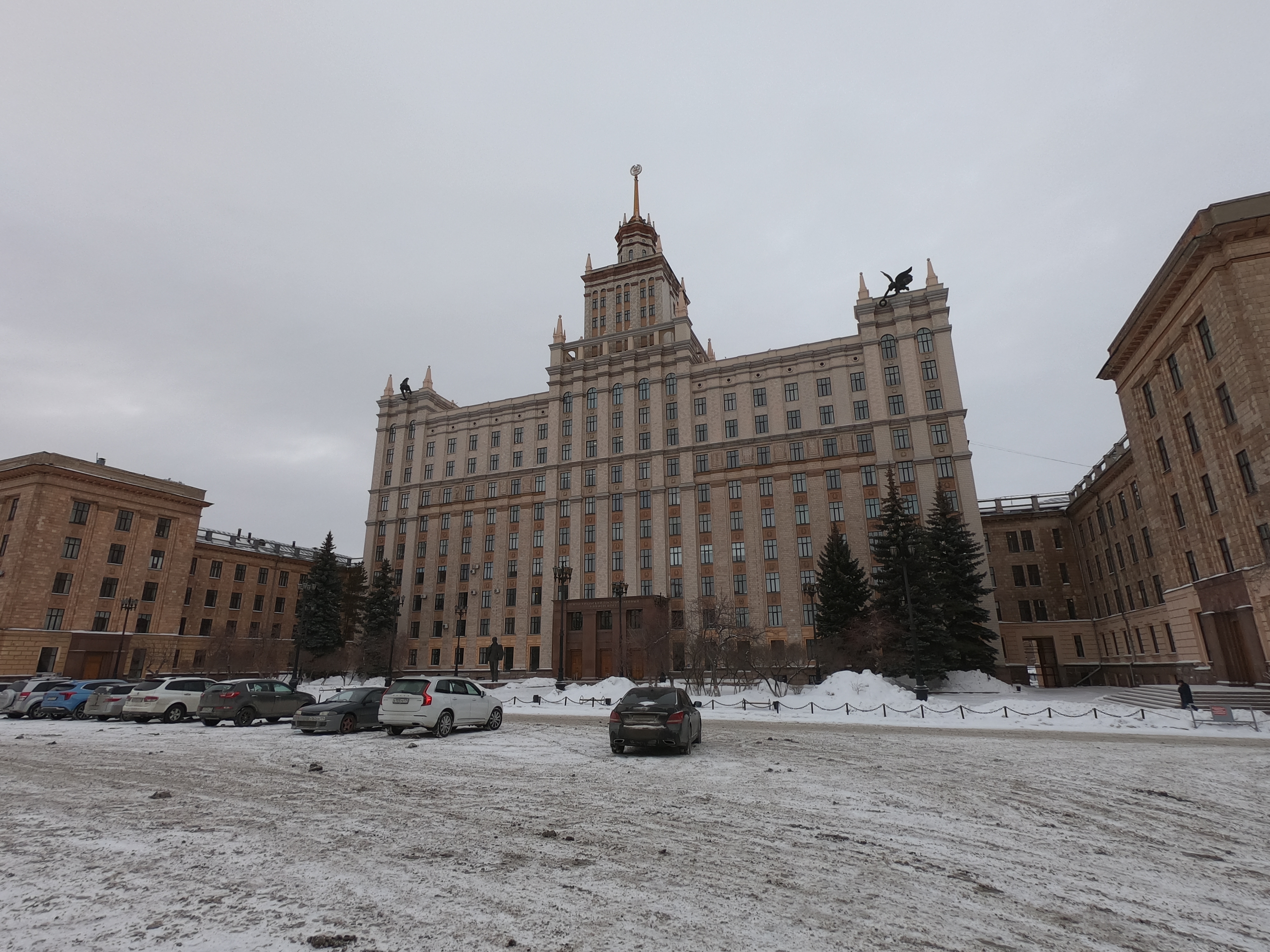 ЮУрГУ, Челябинск