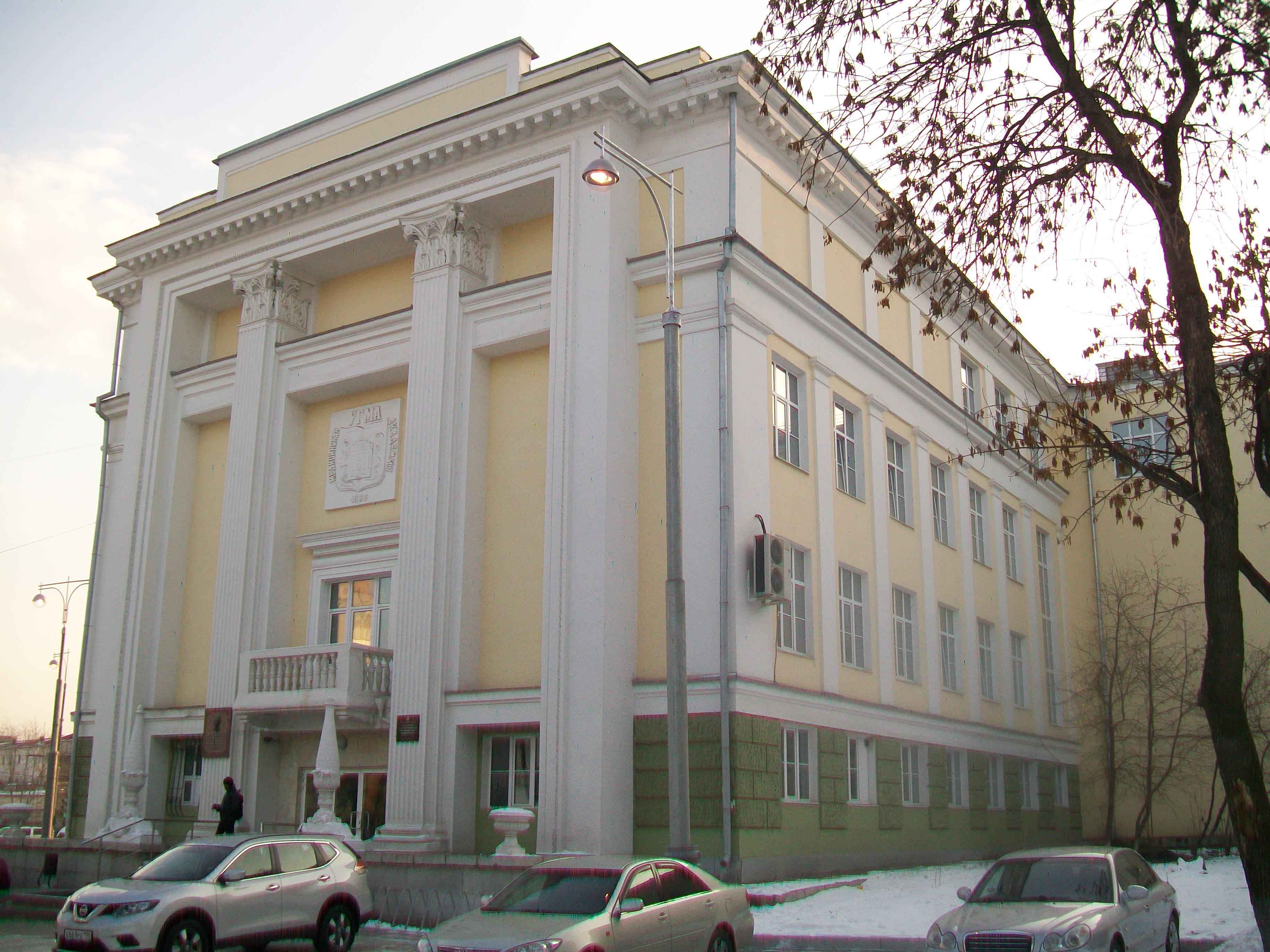 УГМУ, Екатеринбург