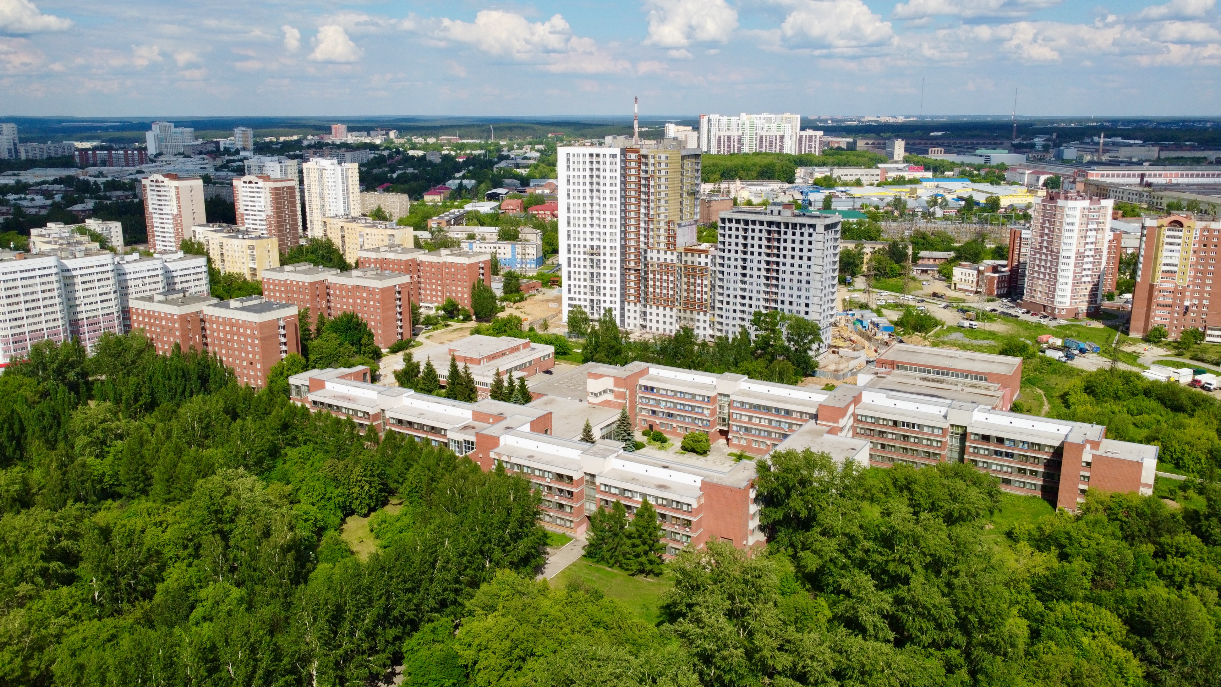 УрГПУ, Екатеринбург