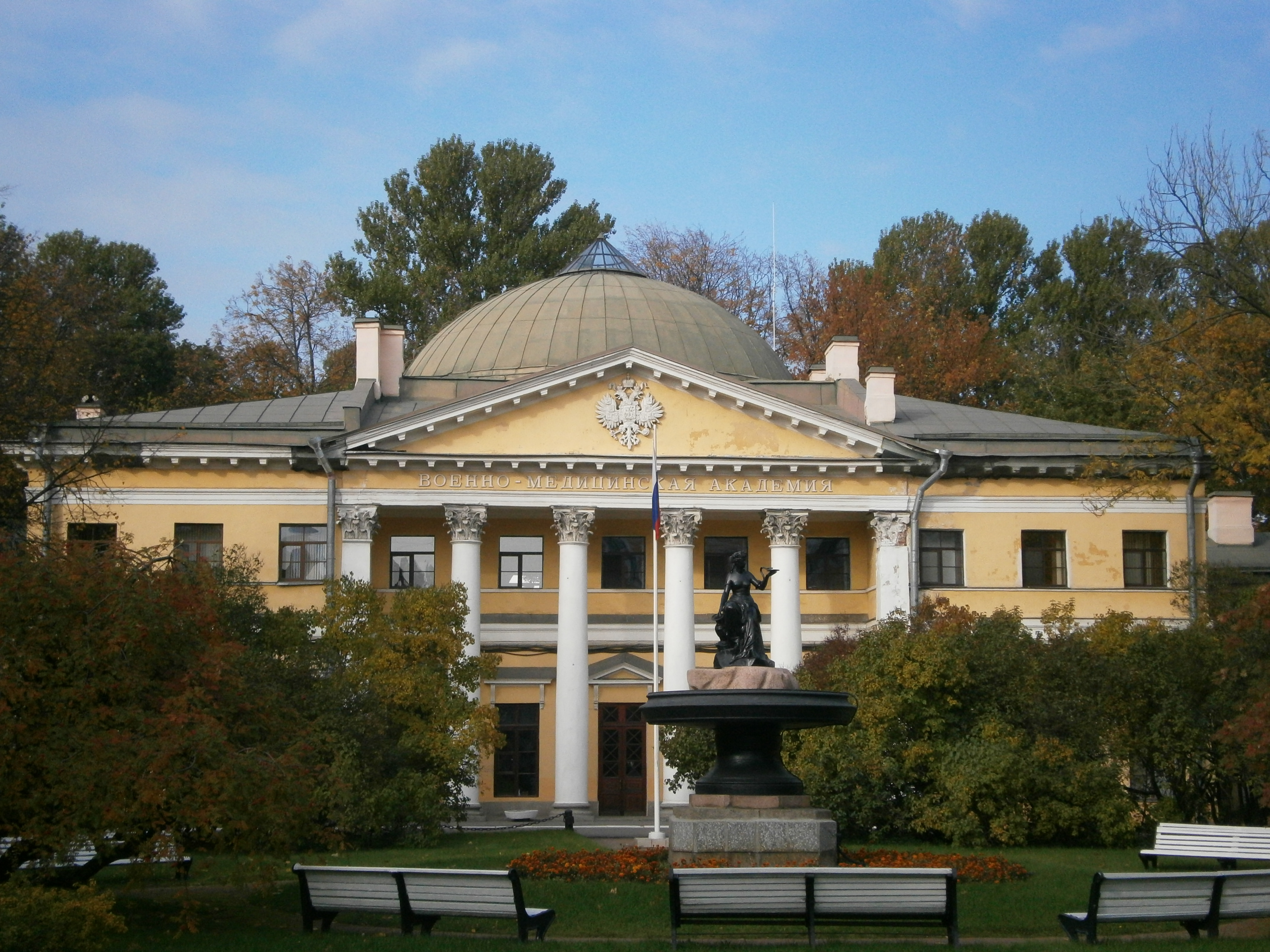 ВМА, Санкт-Петербург