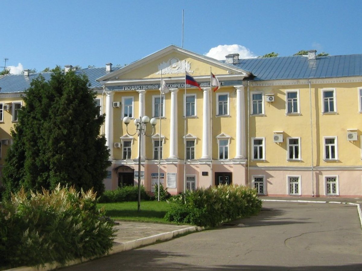 ВоГУ, Вологда