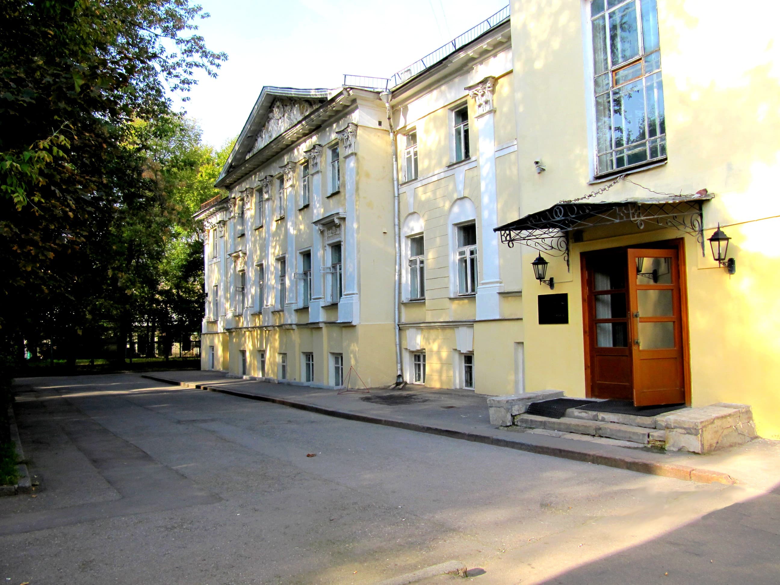 Литинститут, Москва
