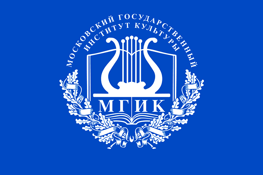 МГИК, Химки